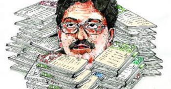 ৫ বছরে সম্পদের পাহাড় গড়েছেন: ক্ষমতাসীন আওয়ামীলীগের যুগ্ম সাঃ সম্পাদক