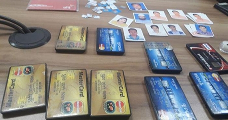 প্রতারণার যত প্রকার