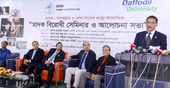 নতুন নতুন জোট হবে, এটাই রাজনীতির সৌন্দর্য