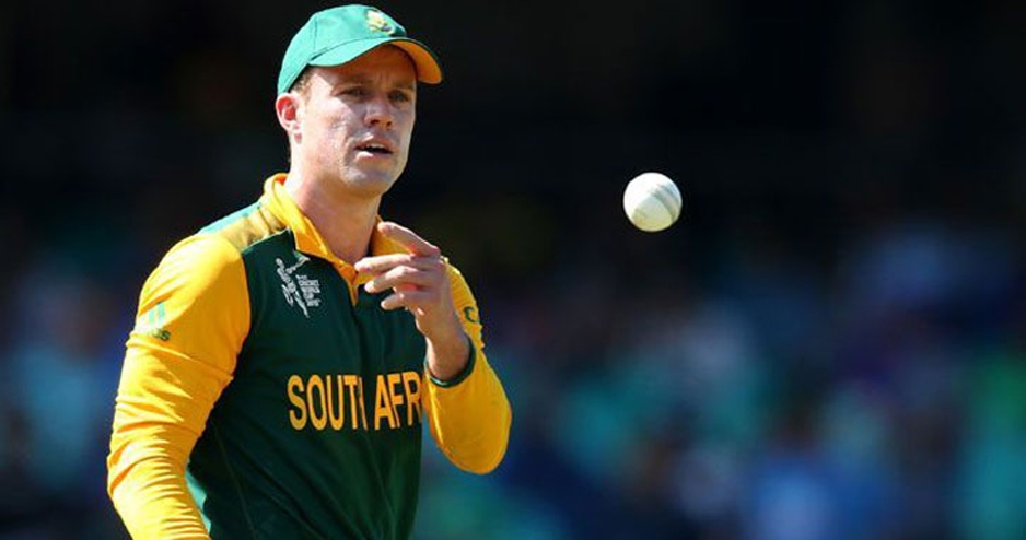 ওয়ানডের নেতৃত্ব ছেড়ে দিলেন ডি ভিলিয়ার্স