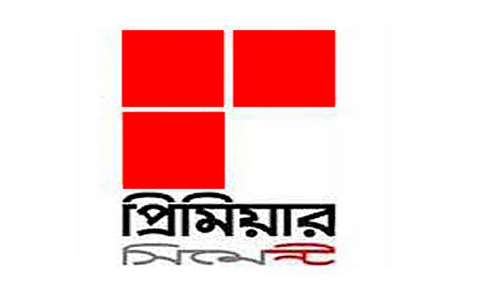 প্রিমিয়ার সিমেন্টের ডিভিডেন্ড ঘোষণা