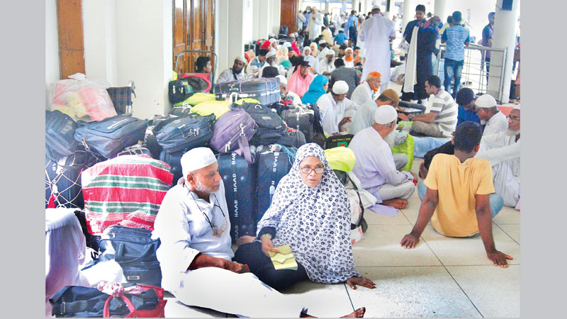 হজ্ব ক্যাম্পে কান্নার রোল