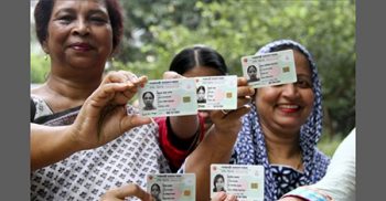 তুলে না থাকলে যেভাবে পাবেন স্মার্ট কার্ড