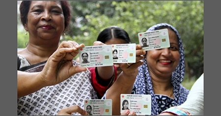 তুলে না থাকলে যেভাবে পাবেন স্মার্ট কার্ড