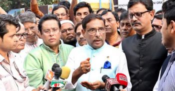 বিএনপি নেতারাই তাদের কর্মসূচি পণ্ড করছেন: ওবায়দুল কাদের