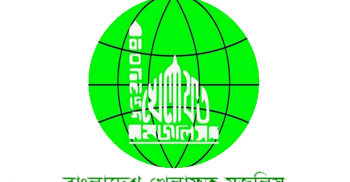 দেশে হত্যা-ধর্ষণ-নির্যাতনের তুফান চলছে: খেলাফত মজলিস