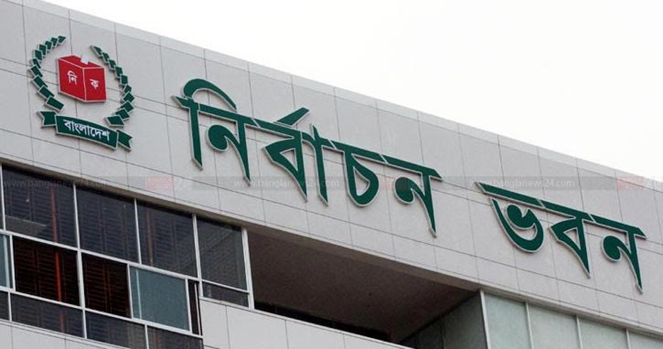 ১০ লাখের বেশি ভোটার বাদ!