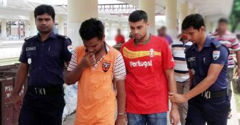 তরুণীর বুদ্ধিমত্তায় দুই যুবক কারাগারে