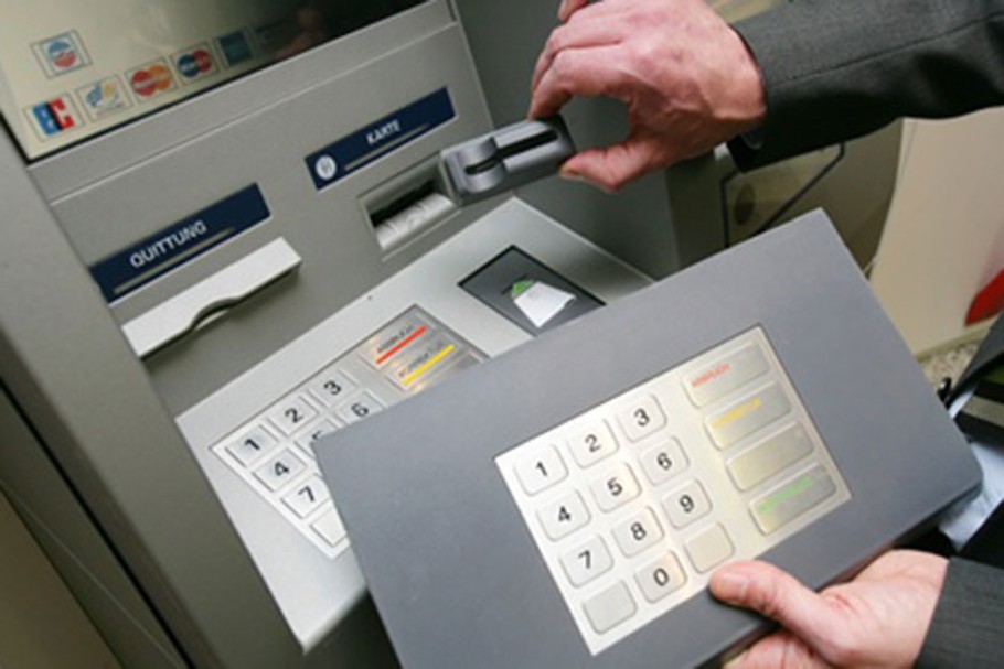 আবারও এটিএম কার্ড জালিয়াতি!