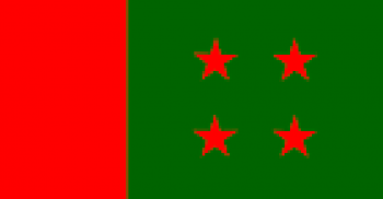 বিরোধী দলে যেতে কোন আপত্তি নেই আওয়ামী লীগের