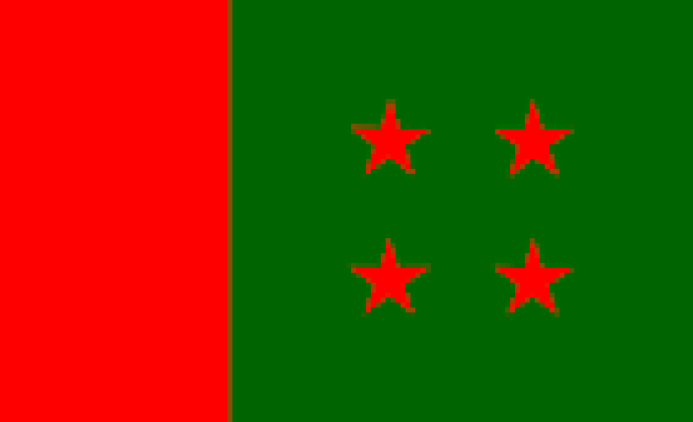 বি‌রোধী দ‌লে যে‌তে কোন আপ‌ত্তি নেই আওয়ামী লীগের