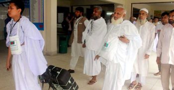 জেদ্দায় ভিআইপি লাউঞ্জ ব্যবহারে লাগবে সাড়ে তিনশ রিয়াল