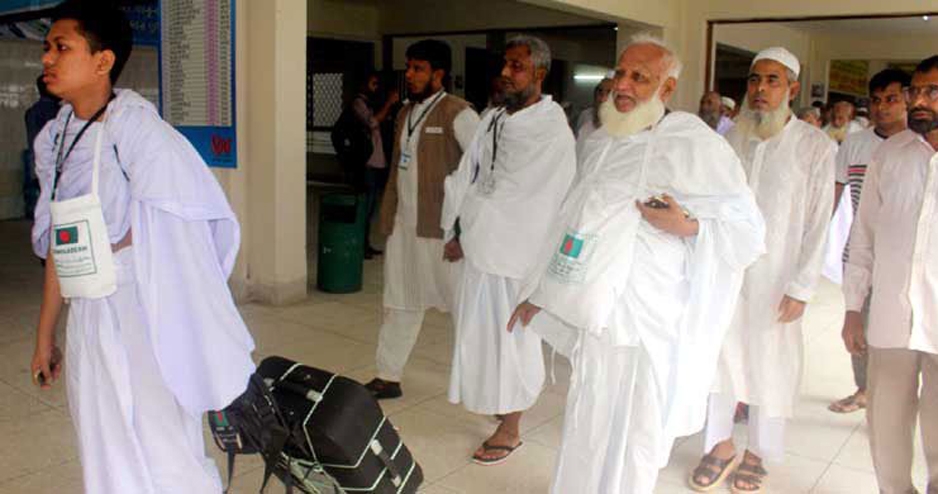 জেদ্দায় ভিআইপি লাউঞ্জ ব্যবহারে লাগবে সাড়ে তিনশ রিয়াল