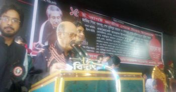 জিয়া বেঁচে থাকলে বঙ্গবন্ধু হত্যা মামলার আসামি হতেন