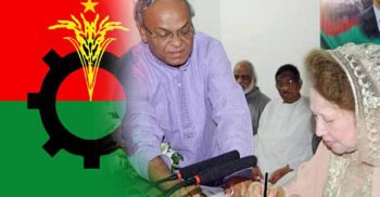 সদস্য সংগ্রহের লক্ষ্য পূরণে ব্যর্থ বিএনপি