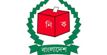 আইনি দিক খতিয়ে দেখার নির্দেশ ইসির