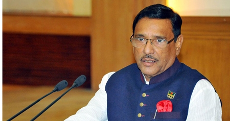 বন্যার্তদের পাশে দাঁড়ানোর আহ্বান ওবায়দুল কাদেরের