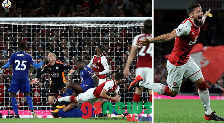 সাত গোলের চাঞ্চল্যকর ম্যাচে শুভসূচনা আর্সেনালের