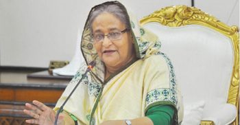 জনগণের কাছে যান