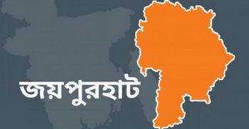 বিজিবি সদস্যের বাসায় বিয়ের দাবিতে নার্সের অনশন