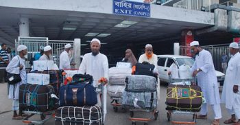 দেশে ফিরেছেন ২৪ হাজার ৩৭৫ হাজী