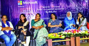 ‘ডিজিটাল ইনোভেশন চ্যালেঞ্জ ফর ওমেন’ এর কার্যক্রম শুরু