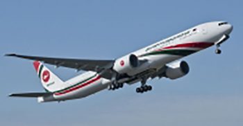 বজ্রপাতের শিকার হয়েও বিমানের অলৌকিকভাবে রক্ষা