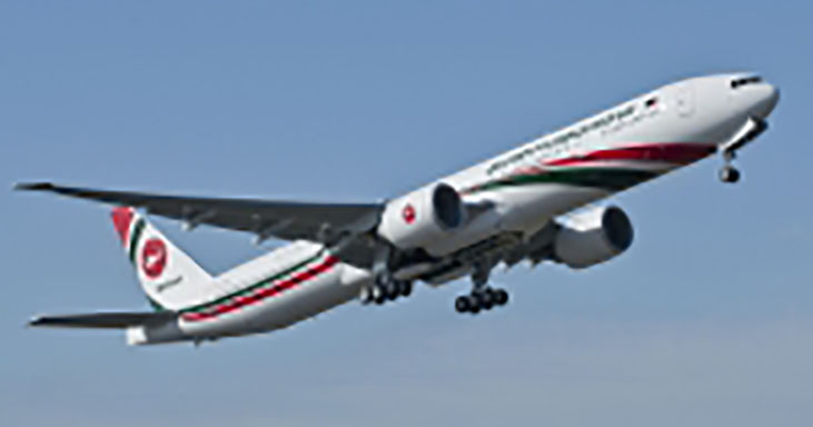 বজ্রপাতের শিকার হয়েও বিমানের অলৌকিকভাবে রক্ষা