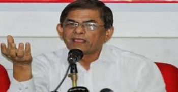 জাতীয় ঐক্য সৃষ্টিতে সরকার ব্যর্থ: ফখরুল