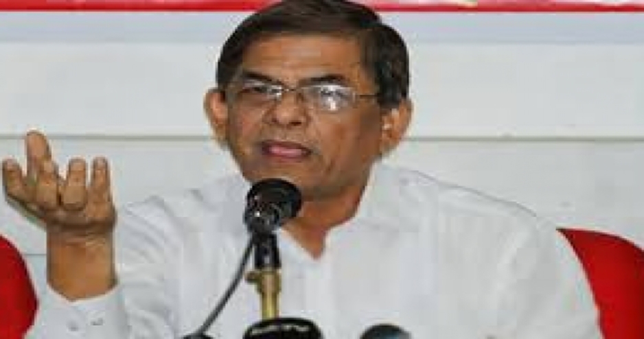 জাতীয় ঐক্য সৃষ্টিতে সরকার ব্যর্থ: ফখরুল