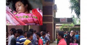 ফেনীতে গৃহবধূকে শ্বাসরোধ করে হত্যা