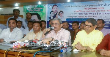 ফেসবুকে আন্দোলন হবে না রাজপথে নামতে হবে