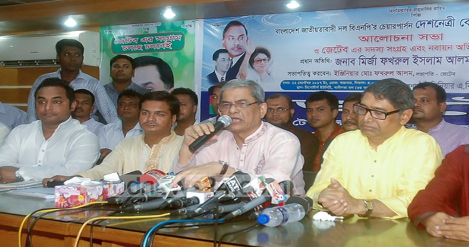 ফেসবুকে আন্দোলন হবে না রাজপথে নামতে হবে