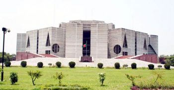 সংসদের সপ্তদশ অধিবেশন শুরু হচ্ছে আগামীকাল থেকে