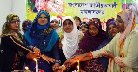 ফেনীতে মহিলা দলের প্রতিষ্ঠাবার্ষিকী পালিত