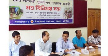 আমি জনগনের সেবক, আজীবন জনগনের সেবক হিসেবেই থাকতে চাই: প্রতিমন্ত্রী পলক