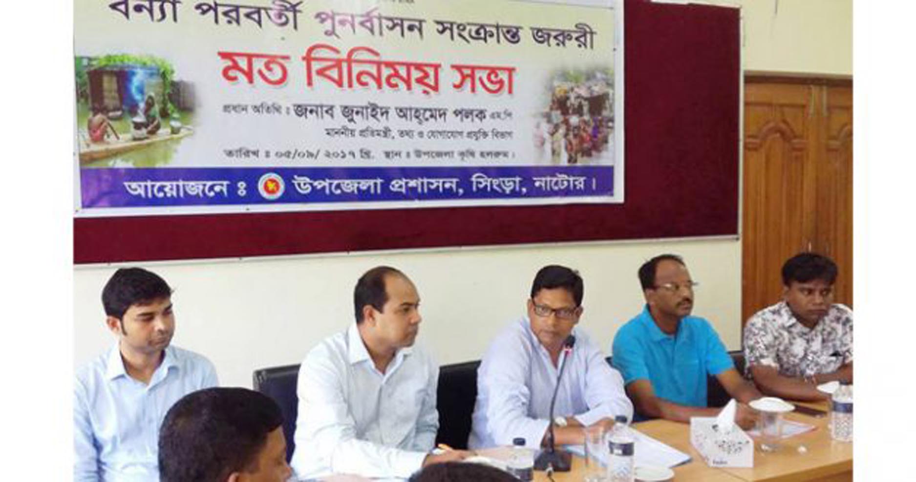 আমি জনগনের সেবক, আজীবন জনগনের সেবক হিসেবেই থাকতে চাই: প্রতিমন্ত্রী পলক