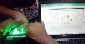 স্মার্ট কার্ড: লক্ষ্য পূরণে সেনাবাহিনীর লোক চায় ইসি