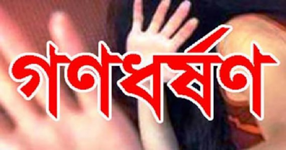 চাকরির প্রতিশ্রুতিতে ঢাকায় এনে তরুণীকে গণধর্ষণ