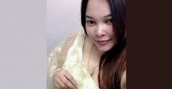 দুই বছরে ১১ বিয়ে  তারপর…