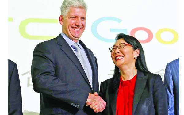 এইচটিসির স্মার্টফোন ব্যবসার আংশিক কিনল গুগল