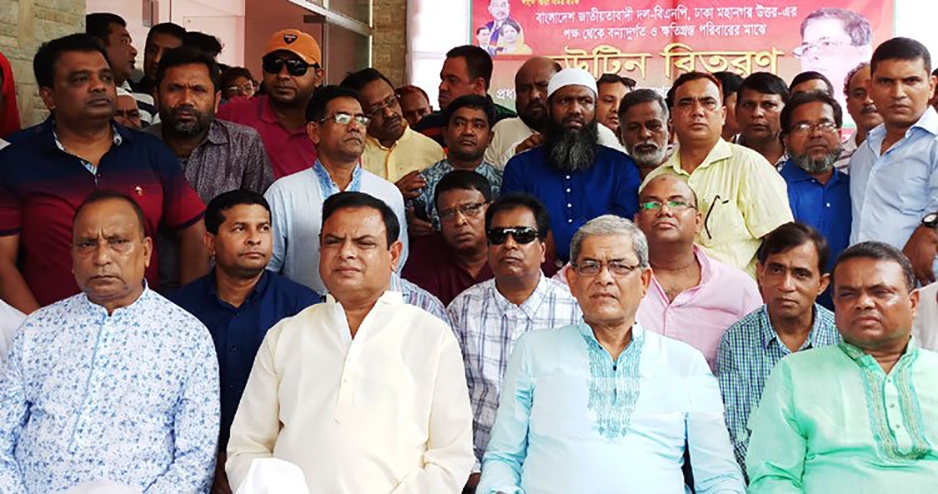 সরকার নিজেই দেশে চালের সঙ্কট সৃষ্টি করেছে