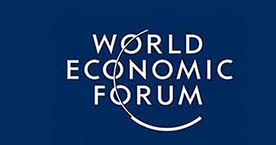 বৈশ্বিক সক্ষমতা সূচকে ৭ ধাপ এগিয়েছে বাংলাদেশ