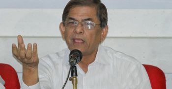 বিএনপিকে খাটো করে দেখার কিছু নেই: ফখরুল