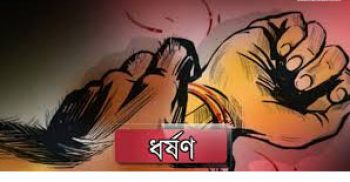 নতুন আতঙ্কের নাম চলন্ত বাসে ধর্ষণ