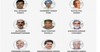 আজ ভারতে নতুন ৯ জন মন্ত্রীর শপথ