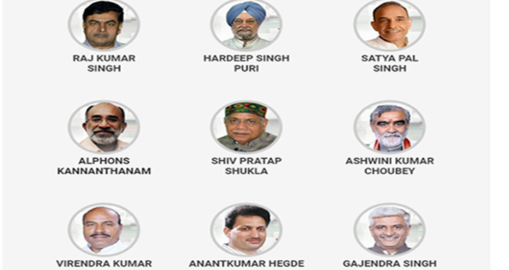 আজ ভারতে নতুন ৯ জন মন্ত্রীর শপথ