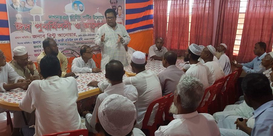 রাজনীতিবিদরা তাদের দায়িত্ব পালনে ব্যর্থ, ভবিষ্যতে চরম মাসুল দিতে হবে- রিন্টু আনোয়ার