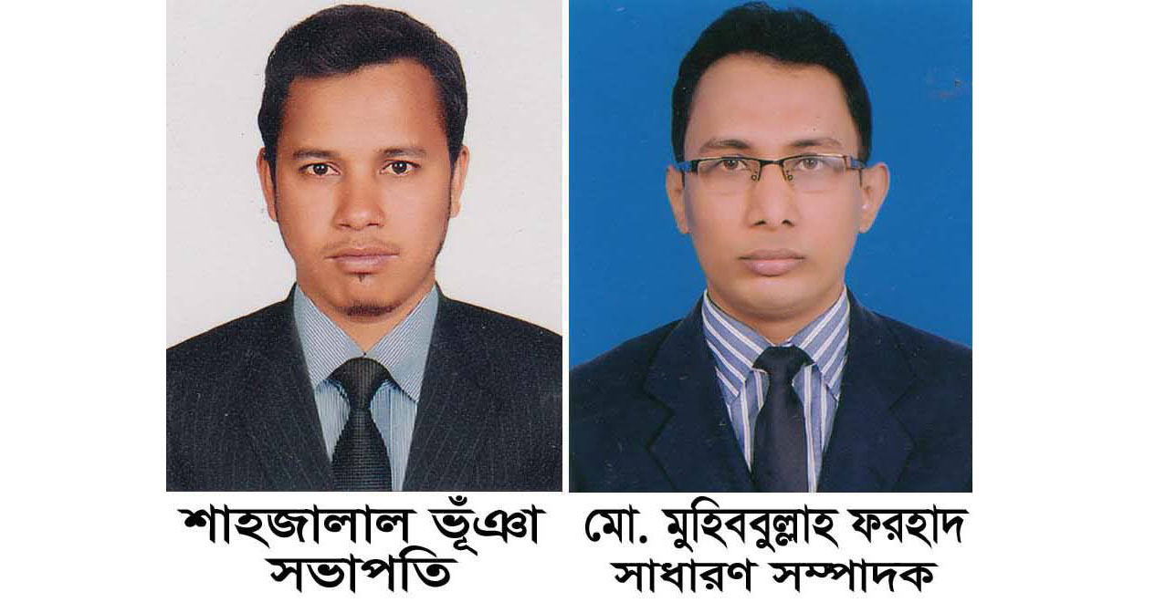 ইয়ুথ জার্নালিস্টস্ ফোরাম, ফেনীর নতুন কমিটি