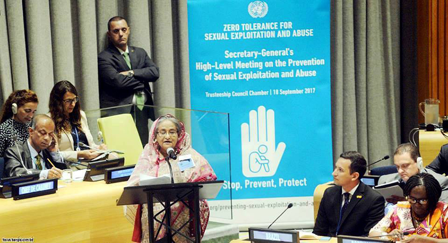 সরকার শ্রমিক অধিকার প্রতিষ্ঠায় গুরুত্ব দিয়েছে ॥ প্রধানমন্ত্রী